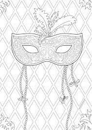 All kids like to play with their sisters and brothers and do fun stuff. Prinatable Purim Coloring Pages