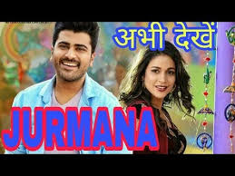 Jurmana South Movie Lasopavalley Looking for free movies download websites in hd quality, don't worry, we have listed some amazing websites to download and watch movies online for free without any license. lasopavalley weebly