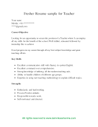 Be it for any profession or industry. Kostenloses Teacher Fresher Resume Example
