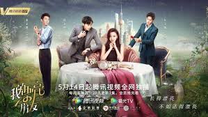 War in life (2021) yang menjadi salah satu korean drama terbaru 2021 tentunya wajib. Nonton The Penthouses 3 Sub Indo Dramaqu Nonton The Heiress Episode 15 Sub Indo Drama China Dramaqu Dimas Kusuma