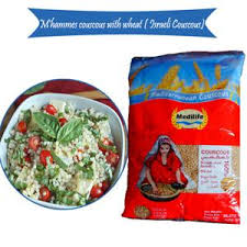 Maybe you would like to learn more about one of these? M Hamsa In 500g Bag Pearl Couscous In 500g Medilife Bag Medilife Tunisia