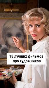 как будет выглядеть ваш ребенок по фото бесплатно онлайн Pin Na Doske Kino