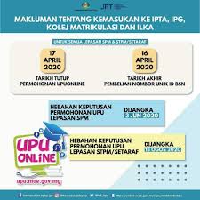 7 april 2021, 500 pm: Smk Demak Baru Pelanjutan Pembelian Unik Id Di Bsn Dn Tarikh Tutup Upu Anak2 Lepasan Spm 2019 Facebook