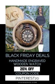The Great Yggdrasil Handmade Wooden Watch Wooden Watch Handmade Wooden Handmade Watch