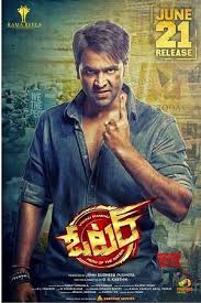 Moviezwap 2021 free download latest tamil full movies telugu hd. Dub In Hindi South Indian Tamil Telugu Movies Filmywap Com Free Download Download Latest Dub In Hindi South Indian Tamil Telugu Movies Full Movies Latest Dub In Hindi South Indian Tamil Telugu Movies