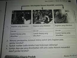 Sebagaimana disadari, ekonomi merupakan perkara penting. 1 Identifikasilah Jenis Kegiatan Ekonomi Pada Gambar Gambar Berikut Kamu Dapat Mencari Informasi Brainly Co Id