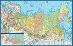Findest du auf der karte den baikalsee? Russland Xl Landkarte 167 X 106cm