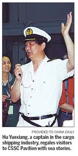 Check spelling or type a new query. Sea Tales From Cargo Ship Captain