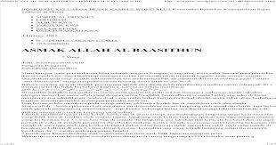 Asmak Allah Al Baasithun Homebase Keluarga Besar Kampus Wong Alus Pdf Document