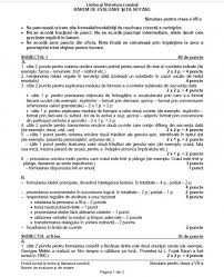 Barem de evaluare şi de notare. Edu Ro Barem De Corectare La Simulare Evaluare NaÈionalÄ 2019 Clasa A Vii A Subiecte La Limba RomanÄ Cum Trebuiau Rezolvate Subiectele La Limba RomanÄ De CÄtre Elevii Din Clasa A Vii A Antena