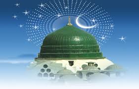 madina sharif wallpaper hd wallpaper wallpaper hd backgrounds madina sharif wallpaper hd wallpaper