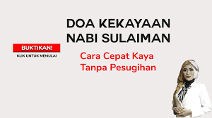 Cara Mengamalkan Doa Nabi Sulaiman Untuk Kekayaan Melimpah Ruah Youtube