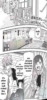 Zhongli literally destroy my very life... — PROJECT SEKAI ANTHOLOGY (DNA)  VOL 1 CHAPTER 8