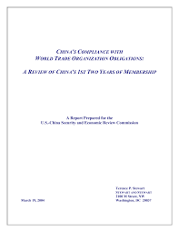 Maybe you would like to learn more about one of these? Https Www Uscc Gov Files 000599