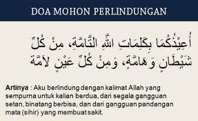 Apa masih perlu di jaman serba canggih ini.??? Doa Dan Ayat Pendinding Diri Syamsul Amri Ismail Official ÙÙŠØ³Ø¨ÙˆÙƒ