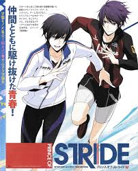 Fujiwara Takeru Suwa Reiji Prince Of Stride Alternative Anime Prince Of Stride Alternative Anime Guys Sports Anime