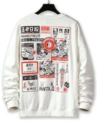 Copyright © uniqlo co., ltd. 92 Street Wear Japanese And Anime Culture Inspired Ideas Street Wear Japanese Culture Male Kimono