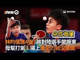 Check spelling or type a new query. Yg27nslpeupifm