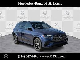 Image result for Brilliant Blue 2020 GLE