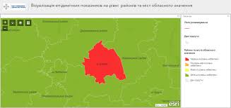 В харьковской области с воскресенья, 11 апреля, вводятся ограничения красной зоны карантина. Koronavirus V Harkove Gorod Popal V Krasnuyu Zonu Novosti Harkova Kommentarii Harkov