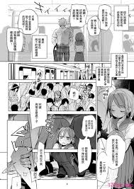 おかだ亭 (岡田コウ)] わたしと兄の日常4 [57P] | 177漫畫