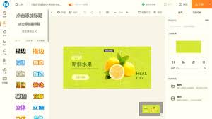 精选10个高质量在线图片处理工具，无水印、无广告，良心推荐- 固 ...