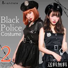 Brightlele ハロウィン コスプレ ポリス コスチューム 仮装 大人 衣装 警察 制服 警官 婦人警官 コスプレ衣装 kp0010bk :  ウィッグ・エクステ Brightlele - 通販 - Yahoo!ショッピング