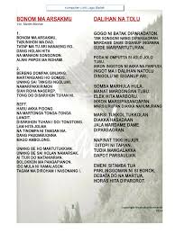 More images for lirik lagu dongani ma au » Batak Song Liric Terbaru