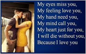 We all love to hear that we are adored. Make Her Fall For You With These Romantic Love Shayari Steemit