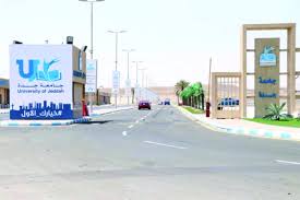 إدارة العلاقات الثقافية والتعاون الدولي; Ø¬Ø§Ù…Ø¹Ø© Ø¬Ø¯Ø© ØªØ·Ù„Ù‚ Ù‚Ø³Ù…Ø§ Ù„Ù„Ø£Ù…Ù† Ø§Ù„Ø³ÙŠØ¨Ø±Ø§Ù†ÙŠ Ø§Ù„Ø¹Ø§Ù… Ø§Ù„Ù…Ù‚Ø¨Ù„ ØµØ­ÙŠÙØ© Ù…ÙƒØ©