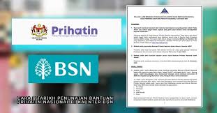 Pendaftaran akaun bank anda selesai. Bantuan Prihatin Nasional Gagal Dikreditkan Raraspegoh