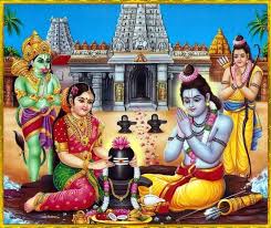 Sri rama navami quotes in telugu, telugu quotes. Happy Sri Ram Navami Wishes Rama Navami Quotes Sms Greeting Whatsapp Status