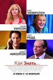 смотреть фильм один дома в хорошем качестве на русском Kak Znat Kinopoisk Filmy Semejnye Filmy Dramaticheskie Filmy