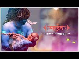Bhole Baba Whatsapp Status Mahadev Status Bholenath Ringtone New Shankar Ringtone Tik Tok Youtube In 2021 Mahadev Status Shiva Shankara