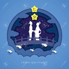 Qixifestival is a story about niulang and zhinü. Qixi Festival Or Tanabata Festival Paper Art Greeting Card Celebration Of The Annual Dating Of Cowherd Weaver Girl Chinese Valentine S Day Flat Vector Illustration Translation Qixi Royalty Free Cliparts Vectors And