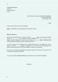La fsu 06 apporte son soutien aux personnes touchées par les intempéries du 2 octobre. Xenakisworld Com Le Contrat De Travail Modeles De Lettres Exemple De Lettre