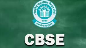 CBSE Makes Three-Language Study Mandatory for Classes 9 | Akashvani News
