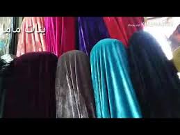 أسعار القطيفه في العتبه و أنواعها Youtube