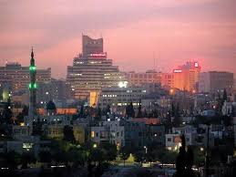 السفارة الروسية في الأردن (عمان). Ø¹Ù…Ø§Ù† Ø§Ù„Ø§Ø±Ø¯Ù† Bild Von Amman Gouvernement Amman Tripadvisor