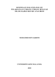 Kajian malaysia journal of malaysian studies. Http Eprints Usm My 44073 1 Mohamed 20sarbini Pdf