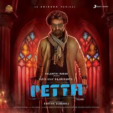 Download Petta Movie Full Movies Free Movies Online Watch Bollywood Movies Online