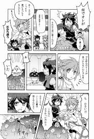 Pin En Kid Icarus