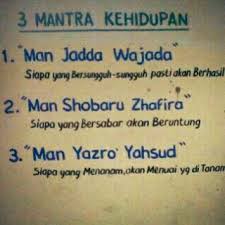 Kata Kata Mutiara Man Jadda Wajada Az Chords Satu tidak menggunakan tasydid di atas dal (wajada) dan satunya menggunakan tasydid di atas dal (wajadda). kata kata mutiara man jadda wajada az