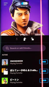 Maybe you would like to learn more about one of these? Yo This Sick Fortnite Battle Royale Armory Amino