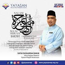 Datuk haji akbar juga menyatakan komitmen bahawa zakat yang diterima daripada para pembayar zakat di wilayah persekutuan akan diagihkan. Yayasan Wilayah Persekutuan Beitrage Facebook
