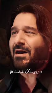 Mola Ali Qadam Gah Alam Pak Sawar 2023