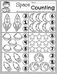 Space Theme Preschool Planning Playtime Space Theme Preschool Preschool Planning Preschool Counting Worksheets