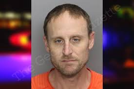 Shane OConnor — Cobb County Jail Bookings