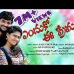 Naa Songs Lyrics Latest Telugu Hindi English Private Naa Songs Pagalworld Mp3 Lyrics In 2020 Mp3 Song Download Songs Audio Songs