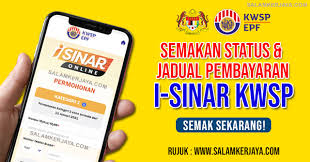 Tempoh cek masuk dalam akaun maybank. Cara Semakan Status Jadual Pembayaran I Sinar Kwsp Yang Perlu Anda Ketahui
